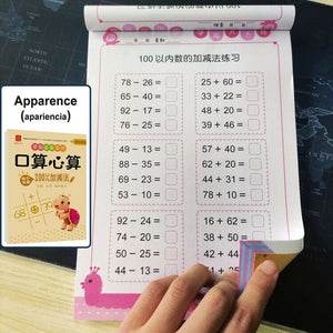 80 Pages / Book of Children&#39;s Addition and Subtraction Learning Math Students Handwriting Preschool Mathematics Exercise Books