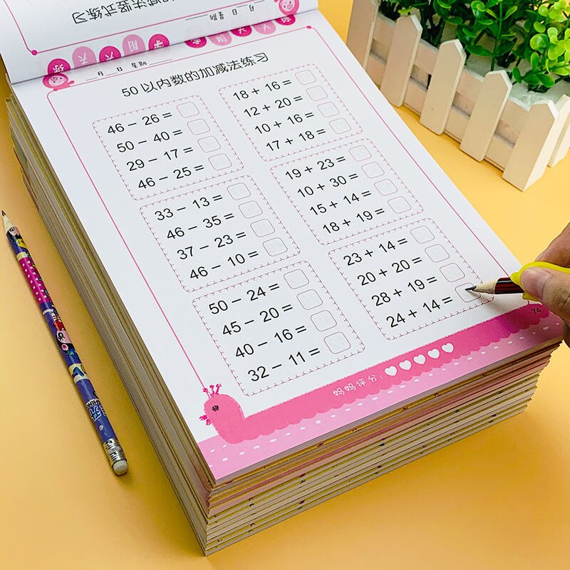 80 Pages / Book of Children&#39;s Addition and Subtraction Learning Math Students Handwriting Preschool Mathematics Exercise Books