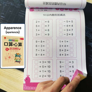 80 Pages / Book of Children&#39;s Addition and Subtraction Learning Math Students Handwriting Preschool Mathematics Exercise Books