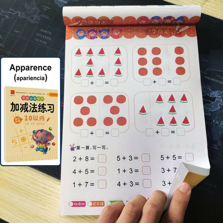 80 Pages / Book of Children&#39;s Addition and Subtraction Learning Math Students Handwriting Preschool Mathematics Exercise Books