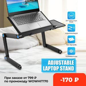 Aluminum Laptop Folding Table Computer Desk Stand for Bed 360 Degree Rotation MultiFunctional Portable Table 52.5x26.4x5cm