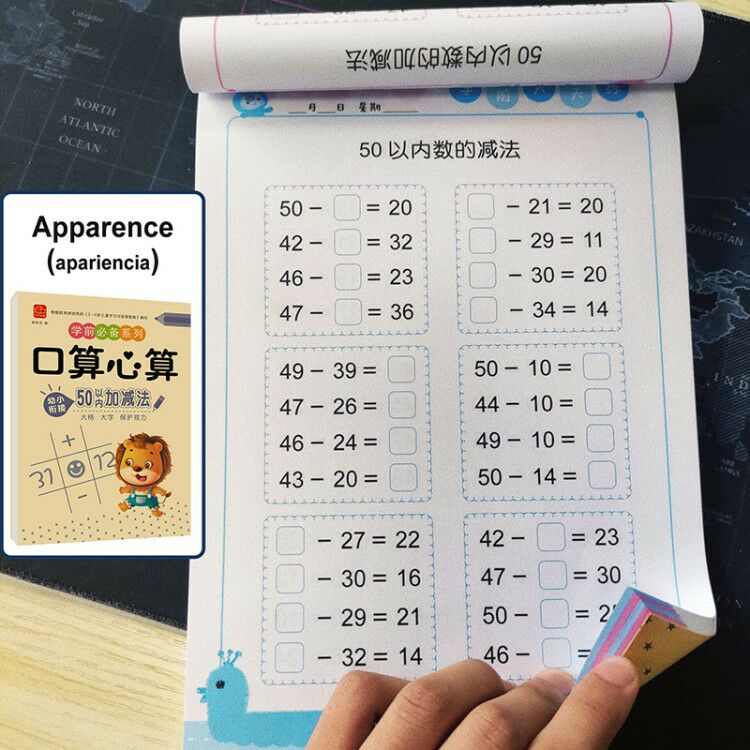 80 Pages / Book of Children&#39;s Addition and Subtraction Learning Math Students Handwriting Preschool Mathematics Exercise Books
