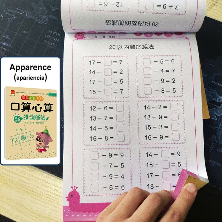 80 Pages / Book of Children&#39;s Addition and Subtraction Learning Math Students Handwriting Preschool Mathematics Exercise Books
