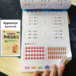 80 Pages / Book of Children&#39;s Addition and Subtraction Learning Math Students Handwriting Preschool Mathematics Exercise Books